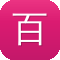 百度SEO关键词工具