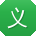 义乌seo