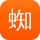 蜘蛛池原理视频教程图标