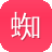 蜘蛛池软件哪个好