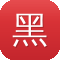 黑帽蜘蛛池4.9